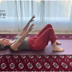 בואי לתרגל איתי